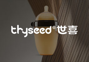 世喜（奶瓶，保溫杯）